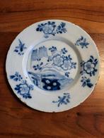 Antiek Delfst 18e eeuws Blauw Wit Bord, Antiek en Kunst, Antiek | Keramiek en Aardewerk, Ophalen of Verzenden