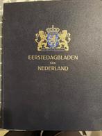 Verzameling EDB Nederland, Postzegels en Munten, Postzegels | Volle albums en Verzamelingen, Nederland, Ophalen of Verzenden