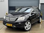 Mercedes-Benz M-klasse 500 V8 AUT / CRUISE / CLIMA / PDC / S, Auto's, Mercedes-Benz, Automaat, Gebruikt, Zwart, Bedrijf
