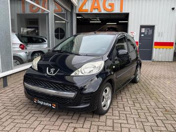 Peugeot 107 1.0-12V Black & Silver beschikbaar voor biedingen
