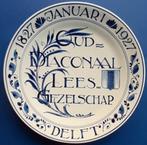 Porceleyne Fles 1927 Oud Diaconaal Leesgezelschap 18cm (2), Antiek en Kunst, Verzenden