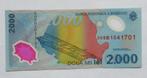 Roemenië 2.000 Lei 1999, Verzenden, Overige landen