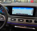 Mercedes NTG 4.5 tot 7 Navigatie Update 2026, Computers en Software, Navigatiesoftware, Ophalen, Nieuw, Update