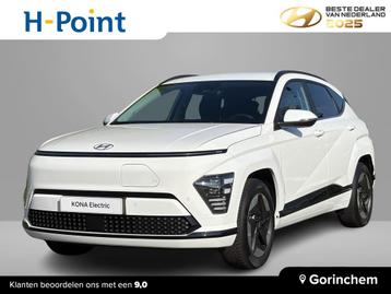 Hyundai Kona Electric Comfort Smart 65.4 kWh |€5195 KORTIN beschikbaar voor biedingen