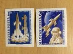 Hongarije 1961 ruimtevaart (ongetand), Postzegels en Munten, Postzegels | Europa | Hongarije, Ophalen of Verzenden, Postfris