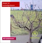 knotwilg modelbouw treinen 10cm hoog, Overige merken, Natuur, Gelijkstroom of Wisselstroom, Nieuw