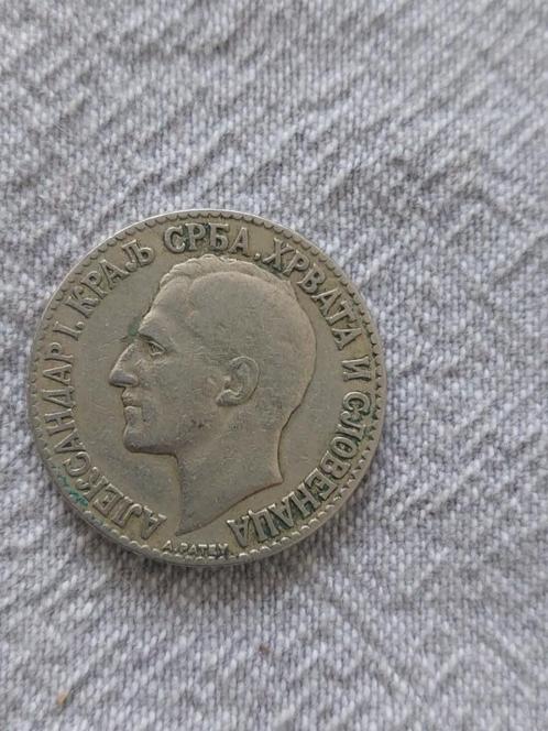 5 oude munten Joegoslavie omstreeks 1925, Postzegels en Munten, Munten | Europa | Niet-Euromunten, Overige landen, Ophalen of Verzenden