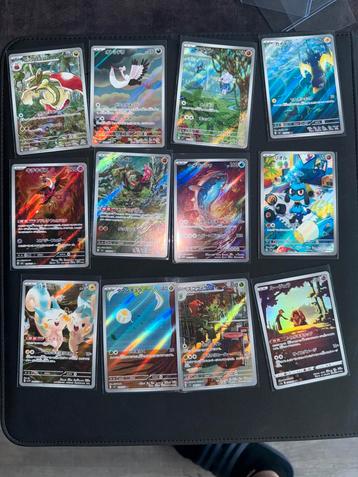 Pokemon full arts beschikbaar voor biedingen