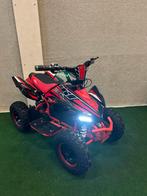 Nieuwe Ultra 1000 watt elektrische rode mini kinder quad, Ophalen, Nieuw, Ultra, Ultra
