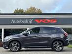 Honda HR-V 1.5 i-VTEC Executive | Panodak | Camera | LED | 1, 65 €/maand, Leder en Stof, Zwart, Bedrijf