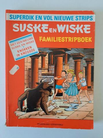 Suske en Wiske familiestripboek 3x beschikbaar voor biedingen