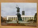 Ansichtkaart Rusland Leningrad Lenin Statue 4025, Ophalen of Verzenden