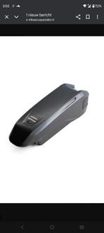 Shimano Swapfiets Power 1 Accu, Ophalen of Verzenden