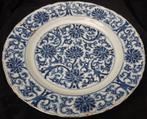 Large antique Chinese plate, handpainted blue-white KANGXI ?, Ophalen of Verzenden