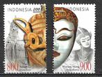 Indonesie 2001 Indonesische maskers, Zuidoost-Azië, Verzenden, Gestempeld