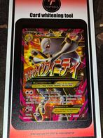 Pokemon Mega Mewtwo EX - Breaktrough - Near Mint, Ophalen of Verzenden, Zo goed als nieuw