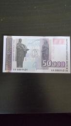 Bulgarije 50000 Leva 1997 UNC, Postzegels en Munten, Bankbiljetten | Afrika, Ophalen of Verzenden, Overige landen, Los biljet