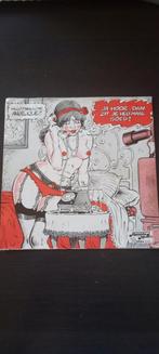 Angelique,  Boer Wobsche & Ko - Hallo met Angelique 1985, Gebruikt, 7 inch, Single, Ophalen of Verzenden