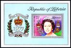 BLOK LIberia 1977, Elizabeth II 25 jaar Troon, postfris., Koningshuis, Verzenden, Postfris