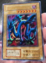 Yu-Gi-Oh! Serpent Night Dragon Tokyo Dome Promo rp Mint !, Ophalen of Verzenden, Zo goed als nieuw, Losse kaart, Foil