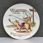 Vintage limerick -bordje, Ophalen of Verzenden, Zo goed als nieuw