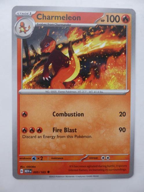 Charmeleon 005/165 (PE), Hobby en Vrije tijd, Verzamelkaartspellen | Pokémon, Nieuw, Losse kaart, Ophalen of Verzenden