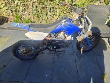 Nitro 110cc beschikbaar voor biedingen
