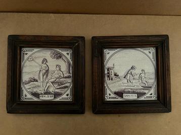 2 bijbel tegeltjes incl houten lijstje GEN 2:25 & SAM 11.2 beschikbaar voor biedingen