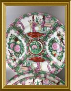 Vintage Chinees porseleinen bord: Rose medaillon, Ophalen of Verzenden