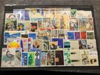 (16605) Japan, diversen uit de periode 1965-1994 (5/7), Postzegels en Munten, Postzegels | Azië, Oost-Azië, Ophalen of Verzenden