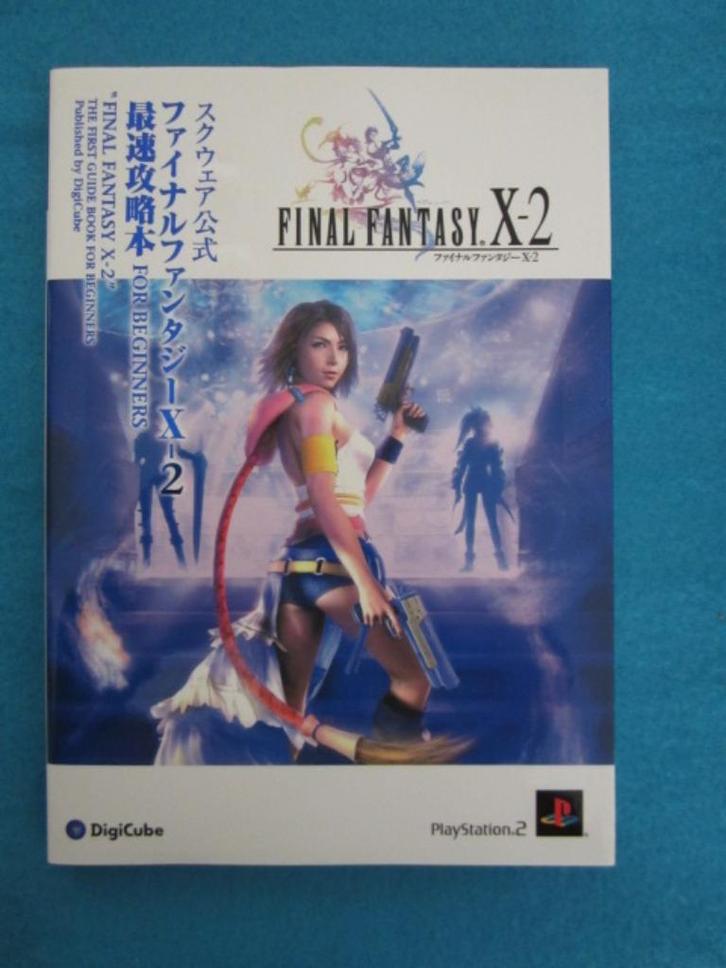 Final Fantasy X2 / X-2 for beginners (PS2) guide boek, Spelcomputers en Games, Games | Sony PlayStation 2, Nieuw, Role Playing Game (Rpg)
