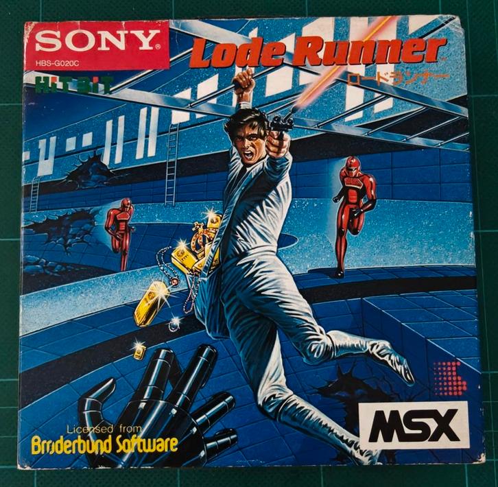 MSX Loderunner CIB HBS-G020C - Broderbund Sony, Spelcomputers en Games, Games | Overige, Zo goed als nieuw, 1 speler, Vanaf 3 jaar