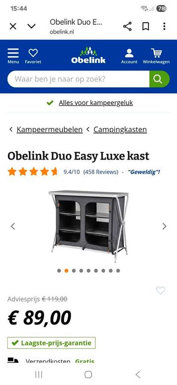 Obelink Duo Easy Luxe Kaat - 3x Gebruikt beschikbaar voor biedingen