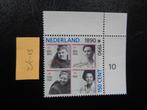 nl - koninginnen met tab / postfris 1990 (zk-15), Ophalen of Verzenden, Na 1940, Postfris