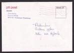 Dienstbrief PTT Post, Postkantoor Driebergen Rijsenburg, Postzegels en Munten, Verzenden, Brief