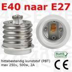 Converter E40 naar E27 – direct overstappen op LED!, Ophalen of Verzenden, Nieuw