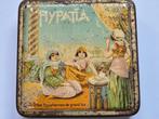 Hypatia Egyptiennes Egypte Cigarettes blikje, Ophalen of Verzenden, Gebruikt, Overige, Overige merken