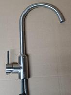 Te koop RVS Mengkraan IKEA Ringskar, Verzenden, Gebruikt, Rvs, Kraan