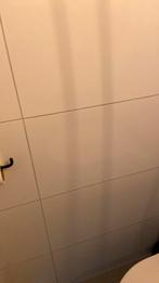 13 tegels 30x 60 cm wit hornbach, 60 cm of meer, Nieuw, Ophalen of Verzenden, Minder dan 5 m²