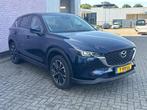 Mazda CX-5 2.0 e-SkyActiv-G M Hybrid 165 Advantage Stoel & S, Auto's, Mazda, 1998 cc, Stof, Gebruikt, 4 cilinders