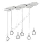 Trio DISCUS wit - Hanglamp aan een koord 6xE27, Huis en Inrichting, Ophalen of Verzenden, Nieuw, Metaal, 75 cm of meer