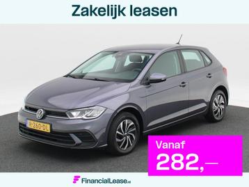 Volkswagen Polo 1.0 TSi Life Business | Navigatie | Climate  beschikbaar voor biedingen