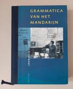 J. Wiedenhof, Grammatica van het mandarijn, herziene druk, Ophalen of Verzenden, Gelezen