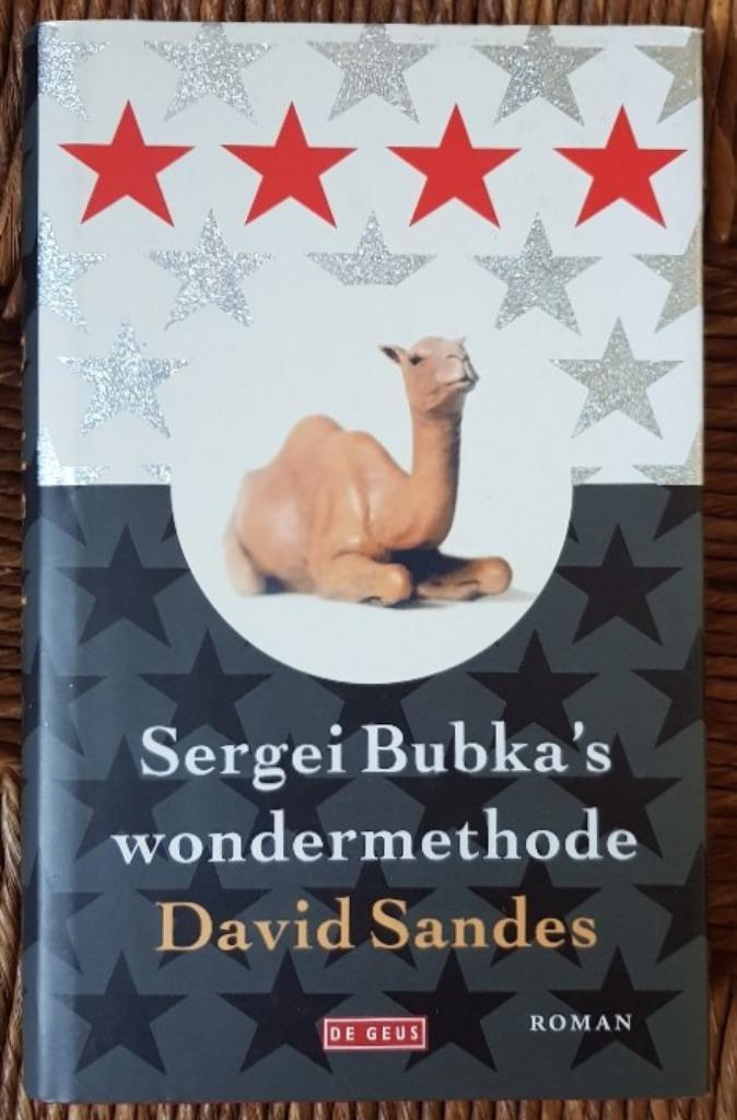 Sergei Bubka's wondermethode - David Sandes -hardcover IZGST, Boeken, Romans, Zo goed als nieuw, Nederland, Ophalen of Verzenden