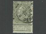 b1893-12, Postzegels en Munten, Postzegels | Europa | België, Ophalen of Verzenden, Gestempeld