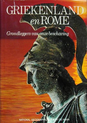 Griekenland en Rome. Grondleggers van onze beschaving. beschikbaar voor biedingen