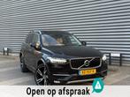 Volvo XC90 2.0 D5 AWD Inscription (bj 2015) 224PK/PANORAMA/L, 221 €/maand, Gebruikt, Euro 6, 4 cilinders