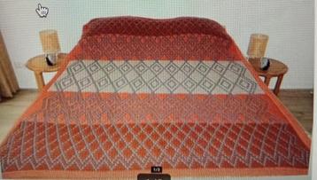 Mooie en Unieke sprei / deken beschikbaar voor biedingen