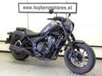 Honda CMX 500 SE Rebel 2020 CMX500 A2 35Kw, 2 cilinders, Chopper, Bedrijf, 12 t/m 35 kW