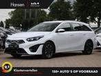 Kia Ceed Sportswagon 1.6 GDI PHEV DynamicLine, Adaptive Cruise Control, 77 km/l, Gebruikt, Leder en Stof